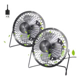 Ventilador De Escritorio 24 Cm Metálico Portátil / 2 Pzs