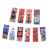 Banderines Japoneses, Pancartas, Tienda, Restaurante, 2 M C