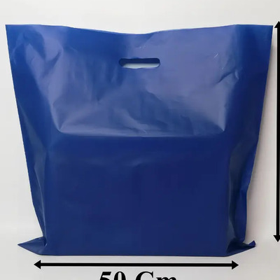 Kilo Bolsa Tipo Boutique 50x50 Cm Color Azul Rey | MercadoLibre