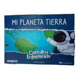 Block Cartulina Muresco 32x25 Mi Planeta Color Planeta Tierra