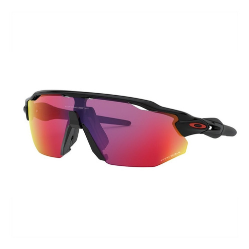 Tienda Oficial Oakley Radar Advancer Ciclismo Prizm Road + 