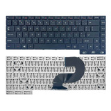 Teclado Para Notebook Positivo Master N1240 - Ver Foto