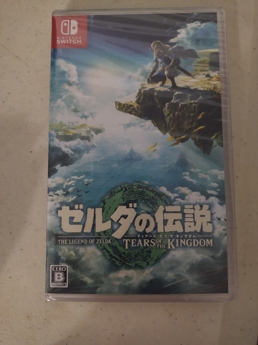 Zelda: Tears Of The Kingdom Versión Japonesa 