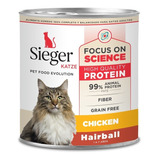 Sieger Hairball Gato Adulto Pollo X 340g X 12 Unidades