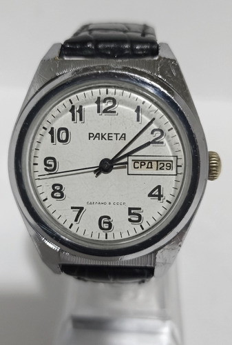 Reloj Vintage Ruso Raketa (cohete) '70s No Nivada