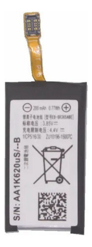 Bateria Para Sm-r365 Gear Fit 2 Pro Eb-br365abe Smr365sh