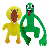 Kit Pelúcia Rainbow Friends Roblox Pato Amarelo Green Verde