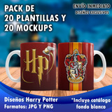 20 Plantillas Harry Potter Sublimacion + 20 Mockups P/ Tazas