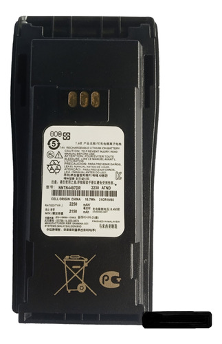 Bat Li-ion P/ Radio Motorola Ep450  Dep450 C/  Nota Fiscal