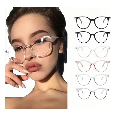 6pzs Lentes para Computadora Lentes De Filtro De Luz Azul Fatiga Ocular,Lentes de Proteccion Luz Azul, Lentes Antireflejantes Gafa de Computadora para Estudiar, Trabajar, Viajar,para Hombres y Mujeres | MercadoLibre