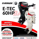 Motor Fuera De Borda Evinrude E-tec 60 Hp  Discontinuado