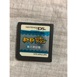 Pokémon Mystery Dungeon Blue Rescuejapones  Ds Usado Só Fita