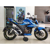 Suzuki Gixxer 250 2023