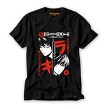 Camiseta Death Note Yagami L Ryuk