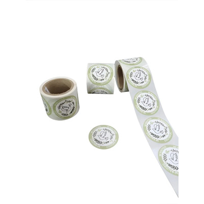 Rollo Etiqueta Mi Bautizo, Calcomania, Stickers, 4 Cm Color Verde | MercadoLibre
