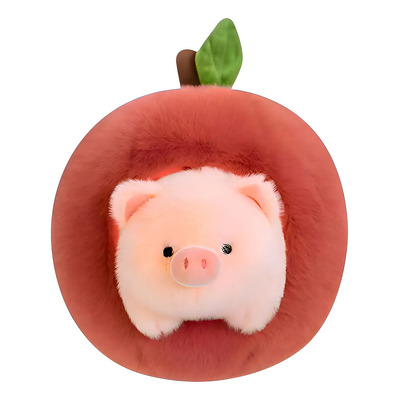 Peluche Cochinito Manzana Puerquito Oculto Divertido 46cm Color Coral | Meses sin interés