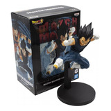 Banpresto Dragon Ball Super Vegeta Match Makers Series