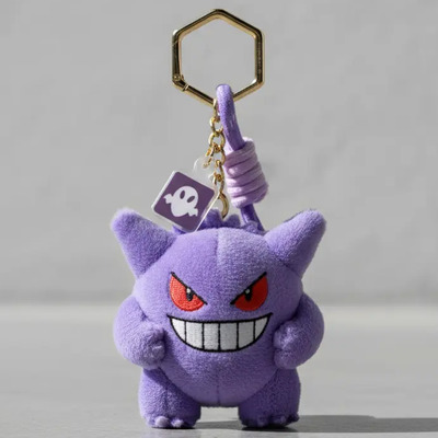 Pokemon Gengar Sweet Dreams Original Potdemiel Llavero | Meses sin interés