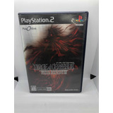 Final Fantasy 7 Dirge Of Cerberus (versão Japonesa) Jogo Ps2