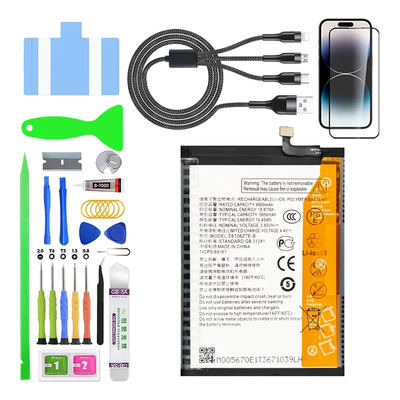 Batería Pila Para Zte Blade Axon 60 Lite E6706zte-b Con Kit De Reemplazo | MercadoLibre