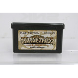 Jogo Gba - Wario Land 4 (jpn) (1)