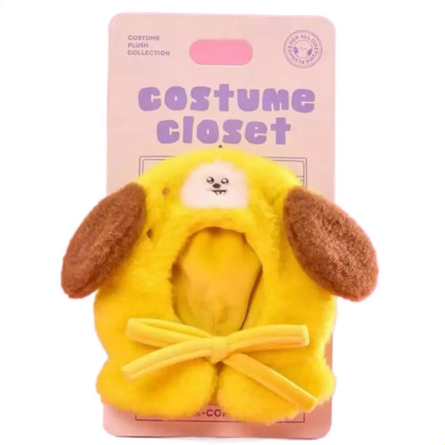 Funda De Peluche Para Lámpara De Concierto Bts Suga Jimin | MercadoLibre