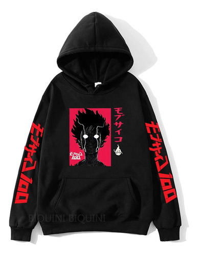 Li2 Mob Psycho-sudadera Con Capucha Para Hombre Suéter De