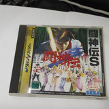 Battle Arena Toshinden Remix Sega Saturn - Longaniza Games 