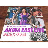 Akina East Live Laser Disc Ld Japão Raro Boa Música Japonesa