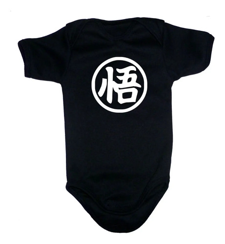 Pañalero Negro Para Bebé- Pañalero De Goku