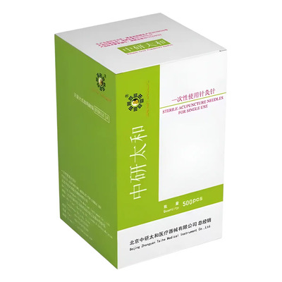 Agujas Acupuntura Zhongyan Taihe 500 Piezas 0.22x40mm | Meses sin interés