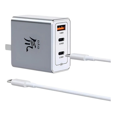 Cargador Gan Para Nubia Redmagic 65w + Cable De Carga Rapida Gris | Envío gratis