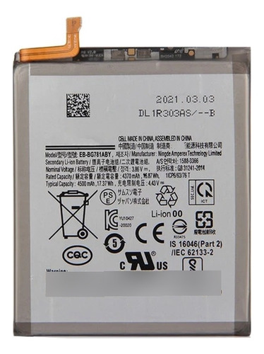 Pila Bateria Para Samsung Galaxy A52