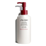 Shiseido Extra Rich Cleansing Milk (for Dry Skin)