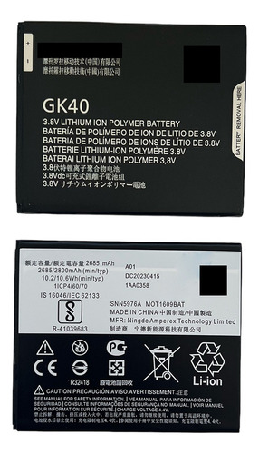 Batería Compatible Con Motorola Moto G4 Play Gk40