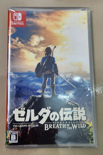 The Legend Of Zelda: Breath Of The Wild  