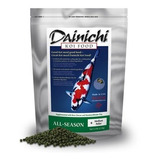 Comida Para Peces - Dainichi Koi Food All Season (pellet Peq