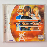 Dead Or Alive 2 Sega Dreamcast