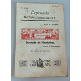 Serenade De Mandolines Desarmes 2 Violinos Partitura Déc. 20