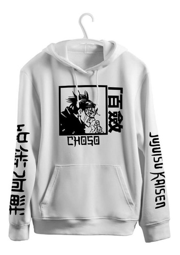 Moletom Jujutsu Kaisen Choso Blusao Anime Casual Ref0043