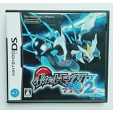 Pokemon Black Negro 2 Japonés Original Nintendo Ds