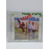 Ha'ma'apil Kibbutz Trio Cd Nuevo