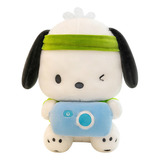 Peluche Cosy Pacha Dog