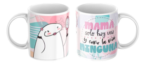 Hermoso Mug Magico Personalizado Tu Regalo Dia De La Madre