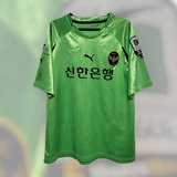 Camiseta Incheon United Fc #77 Arquero Alternativa Corea