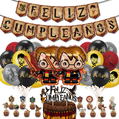 Globos De Cumpleaños Decoracion Fiesta Harry Potter Infantil