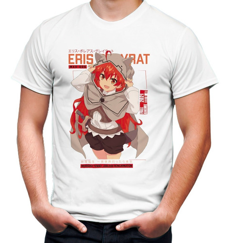 Playera Anime Manga Mushoku Tensei Eris Boreas Waifu #2386