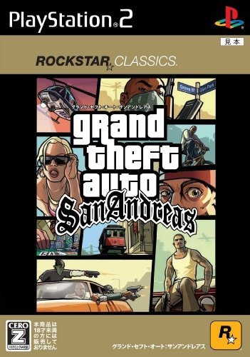 Videojuego Gta: San Andreas Clásico Rockstar