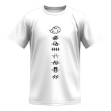 Camiseta Masculina Anime Naruto Símbolos 100% Algodão Branca