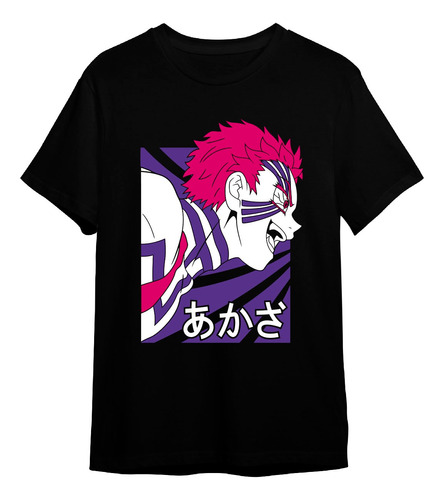 Camiseta Anime Demon Slayer Akaza Luna Superior 3 Ref: 0652